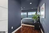 1516 Cambridge Street - Photo 15