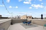1516 Cambridge Street - Photo 7