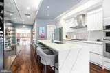 1516 Cambridge Street - Photo 8