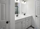 1231 Hershey Lane - Photo 28