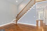 25 Erem Way - Photo 4