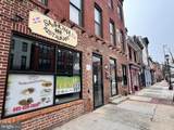 1708 Fleet Street - Photo 2