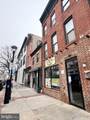 1708 Fleet Street - Photo 3