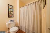 105 123RD Street - Photo 17