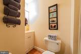 105 123RD Street - Photo 18