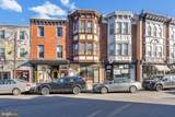 709 Passyunk Avenue - Photo 1