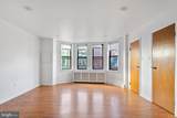 709 Passyunk Avenue - Photo 16