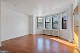 709 Passyunk Avenue - Photo 17