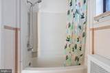 709 Passyunk Avenue - Photo 30