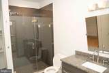 106-14 11TH Street - Photo 12