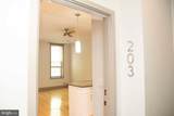 106-14 11TH Street - Photo 19