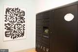 106-14 11TH Street - Photo 24