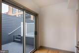 106-14 11TH Street - Photo 29