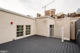 106-14 11TH Street - Photo 31