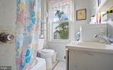 504 Tyler Street - Photo 3