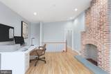 1713 Linden Avenue - Photo 22