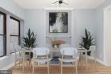1713 Linden Avenue - Photo 9