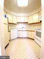 2020 Walnut Street - Photo 4