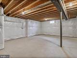 10066 Wilkes Drive - Photo 37