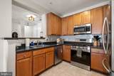 4852 Eisenhower Avenue - Photo 12