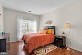 4852 Eisenhower Avenue - Photo 14