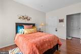 4852 Eisenhower Avenue - Photo 15