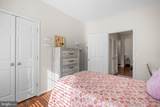 4852 Eisenhower Avenue - Photo 19