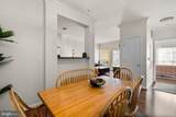 4852 Eisenhower Avenue - Photo 6