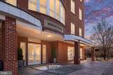 9255 Center Street - Photo 2