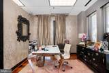 9255 Center Street - Photo 15