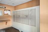 7600 Roosevelt Boulevard - Photo 10