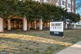 7600 Roosevelt Boulevard - Photo 14