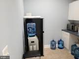 44355 Premier Plaza - Photo 12