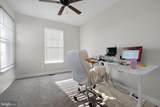 11732 Ian Fleming Ln - Photo 15