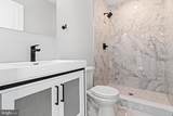 520 37TH Street - Photo 9