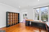 2306 California Street - Photo 11