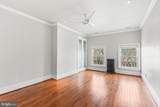 2306 California Street - Photo 14