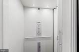 2306 California Street - Photo 16
