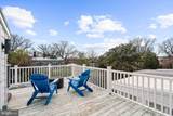 2306 California Street - Photo 17