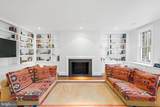 2306 California Street - Photo 3
