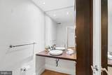 2306 California Street - Photo 4
