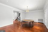 2306 California Street - Photo 7