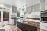 2306 California Street - Photo 8