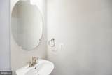 16119 Connors Way - Photo 10