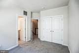 16119 Connors Way - Photo 16