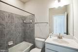 16119 Connors Way - Photo 17