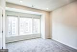 16119 Connors Way - Photo 20