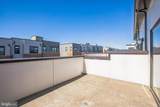 16119 Connors Way - Photo 36