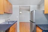 2850 Hartford Street - Photo 14