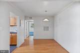 2850 Hartford Street - Photo 3